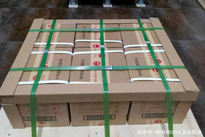 平潭机场邮寄酒水【机场货运当天